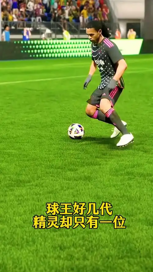 违规使用烟