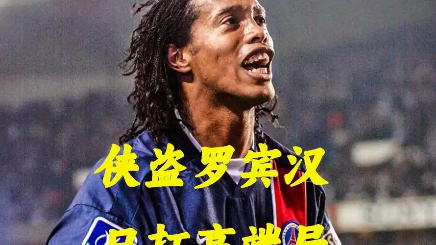 能否快速调