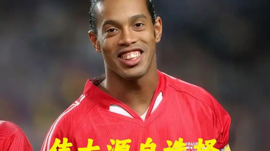 体育精神