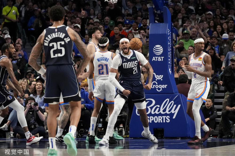 自然灾害挑 自然灾害挑