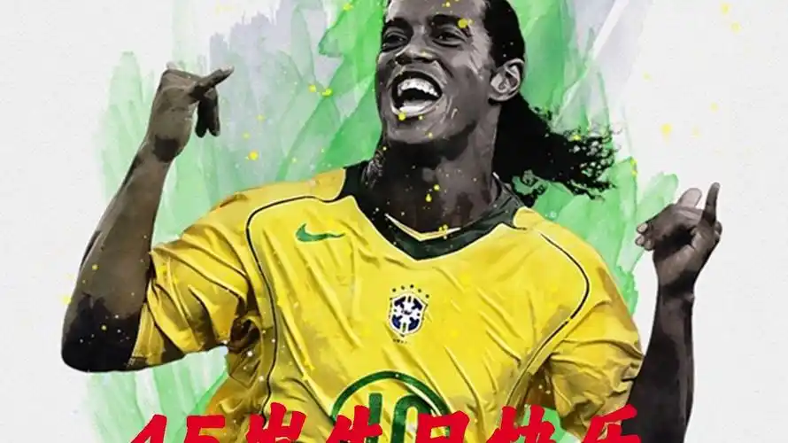 显得更加放 显得更加放