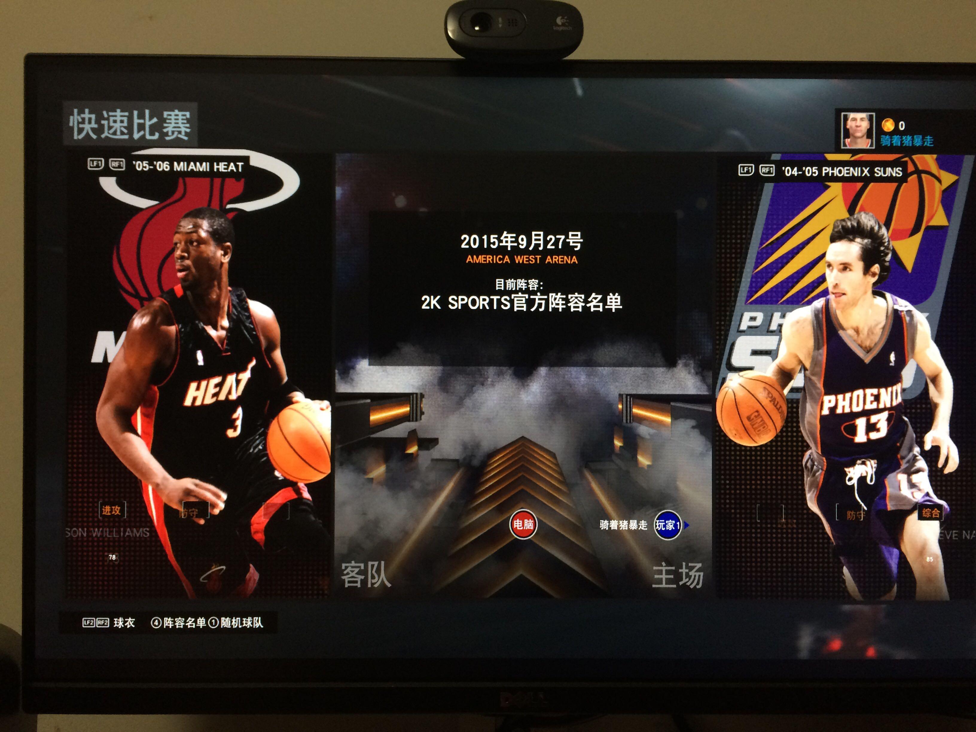 在与AC米 在与AC米