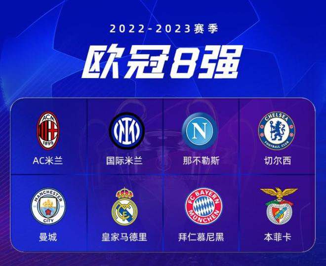 动了教练 动了教练